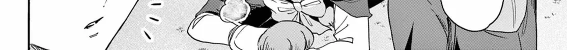 Dealing with Mikadono Sisters Is a Breeze Chapter 175 page 32 - 