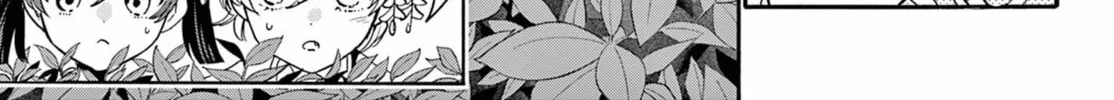 Dealing with Mikadono Sisters Is a Breeze Chapter 175 page 10 - 