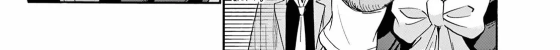 Dealing with Mikadono Sisters Is a Breeze Chapter 176 page 14 - 