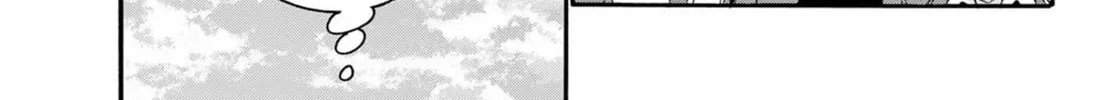 Dealing with Mikadono Sisters Is a Breeze Chapter 176 page 16 - 