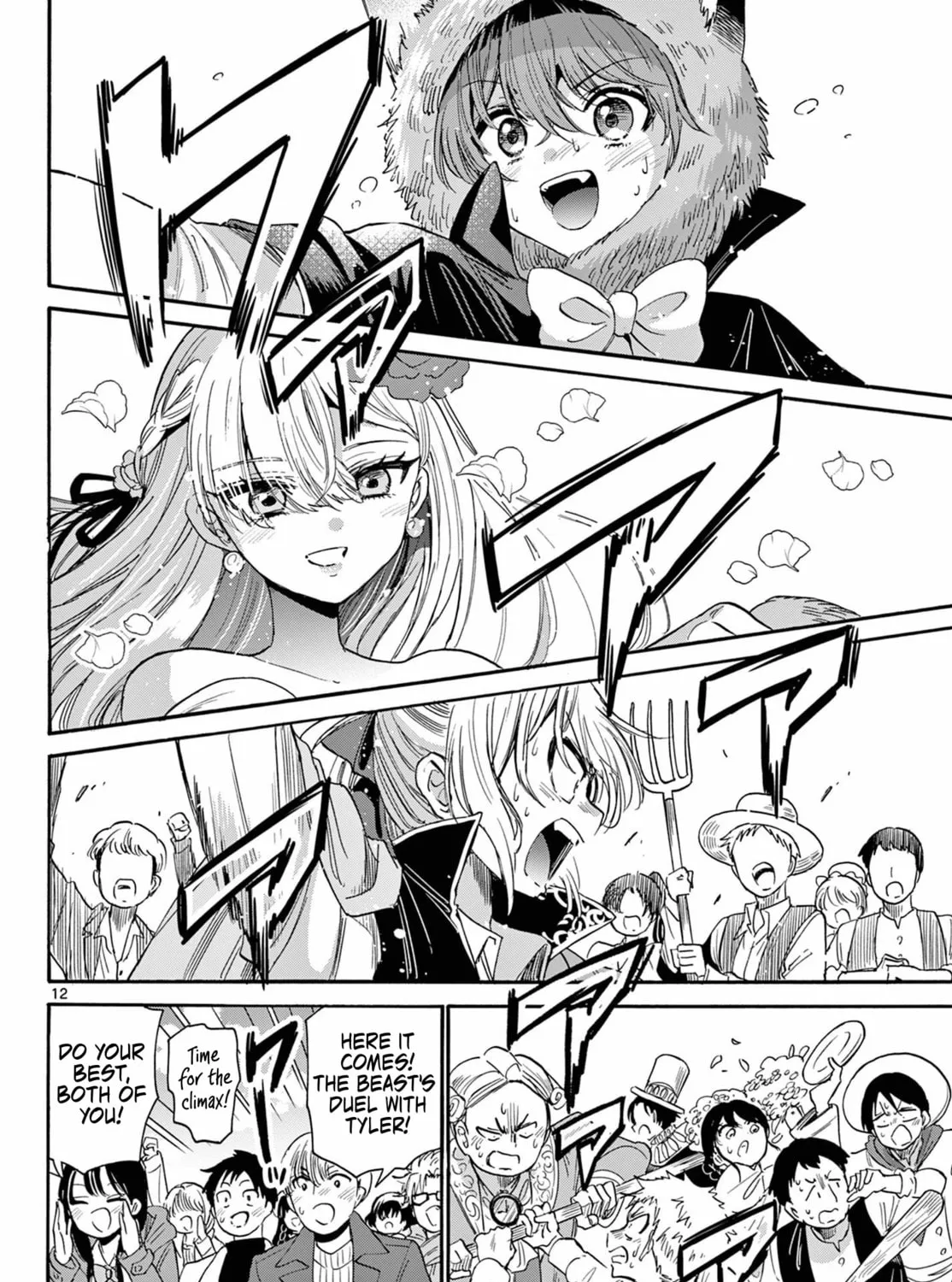 Dealing with Mikadono Sisters Is a Breeze Chapter 176 page 21 - 