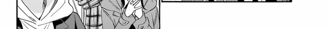Dealing with Mikadono Sisters Is a Breeze Chapter 176 page 30 - 