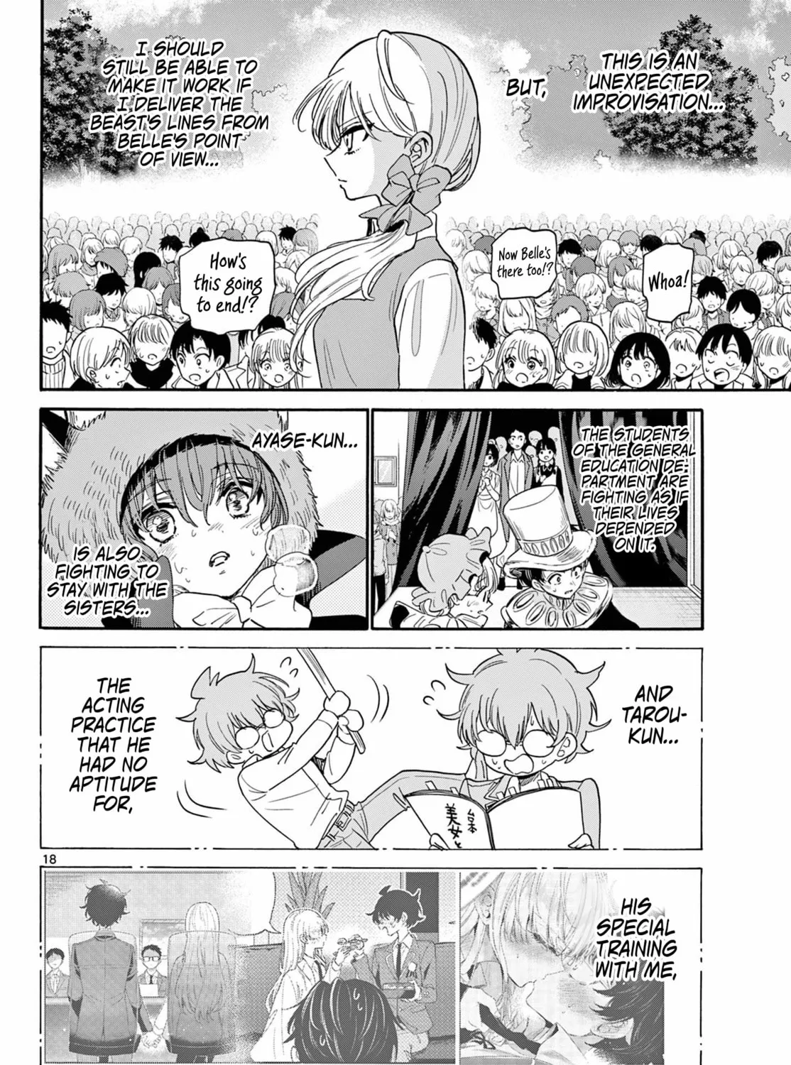 Dealing with Mikadono Sisters Is a Breeze Chapter 176 page 33 - 