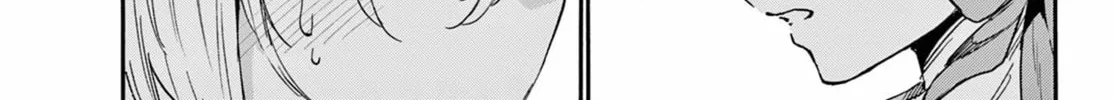 Dealing with Mikadono Sisters Is a Breeze Chapter 177 page 2 - 