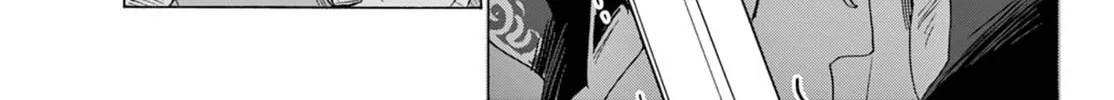 Dealing with Mikadono Sisters Is a Breeze Chapter 177 page 14 - 