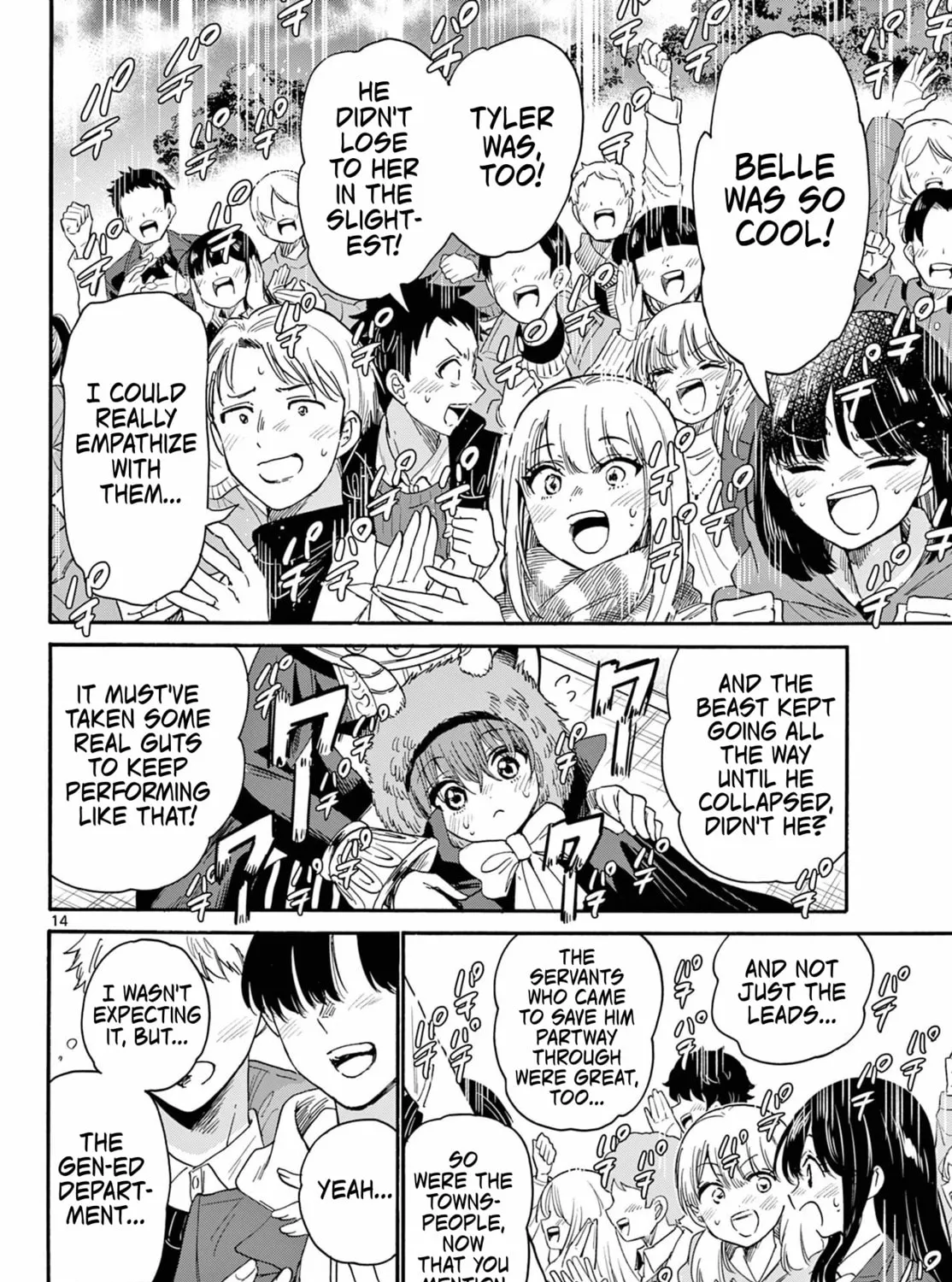 Dealing with Mikadono Sisters Is a Breeze Chapter 177 page 25 - 