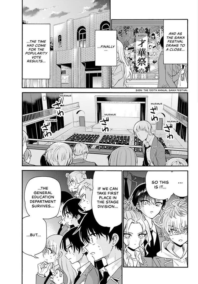 Dealing with Mikadono Sisters Is a Breeze Chapter 178 page 18 - 