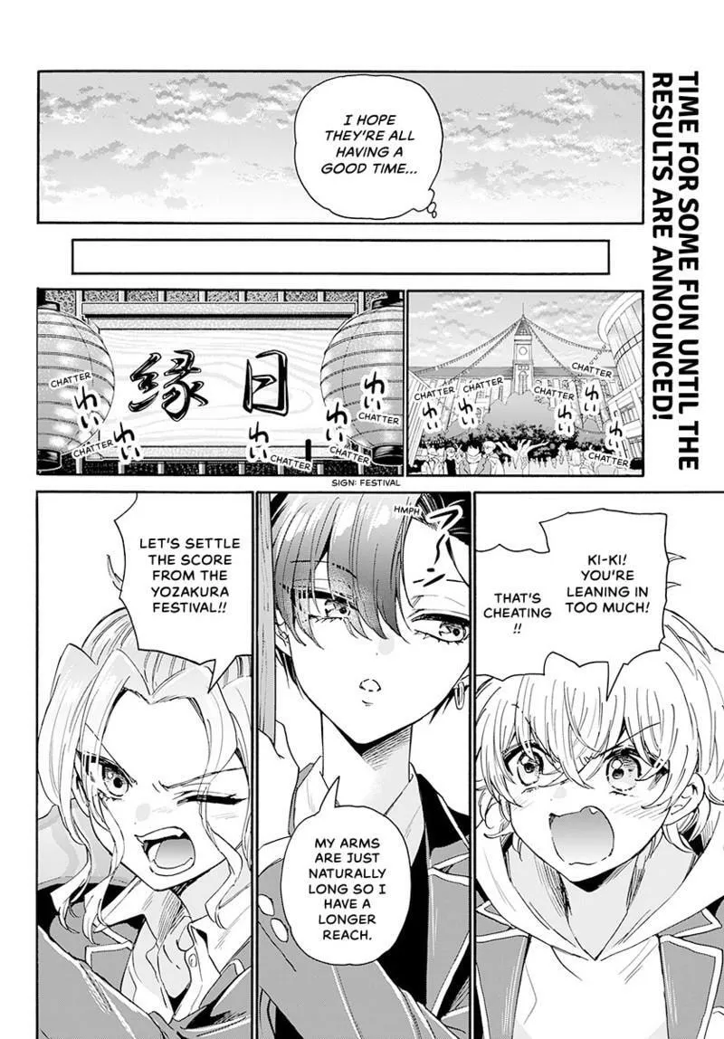 Dealing with Mikadono Sisters Is a Breeze Chapter 178 page 3 - 