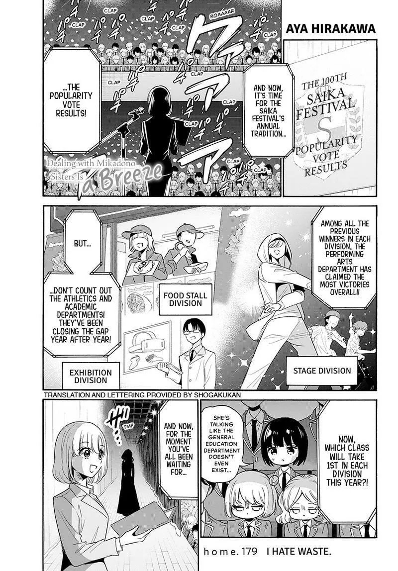 Dealing with Mikadono Sisters Is a Breeze Chapter 179 page 2 - 
