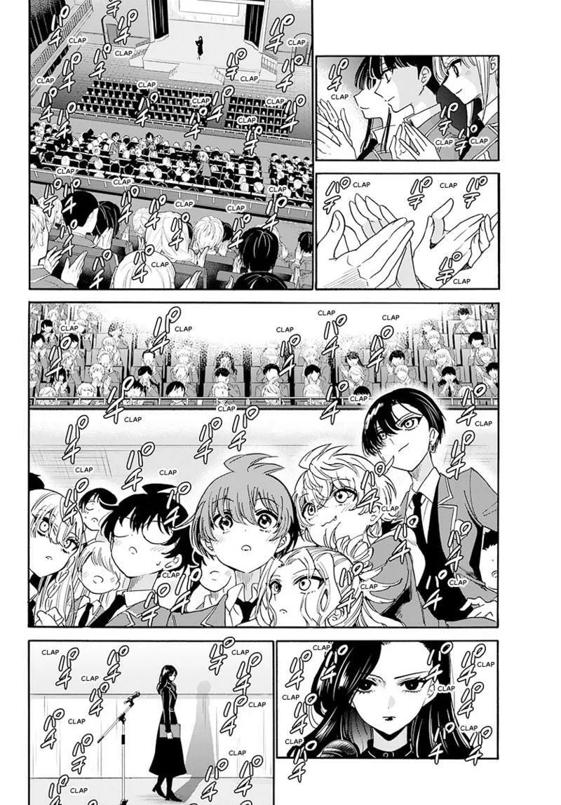 Dealing with Mikadono Sisters Is a Breeze Chapter 179 page 11 - 