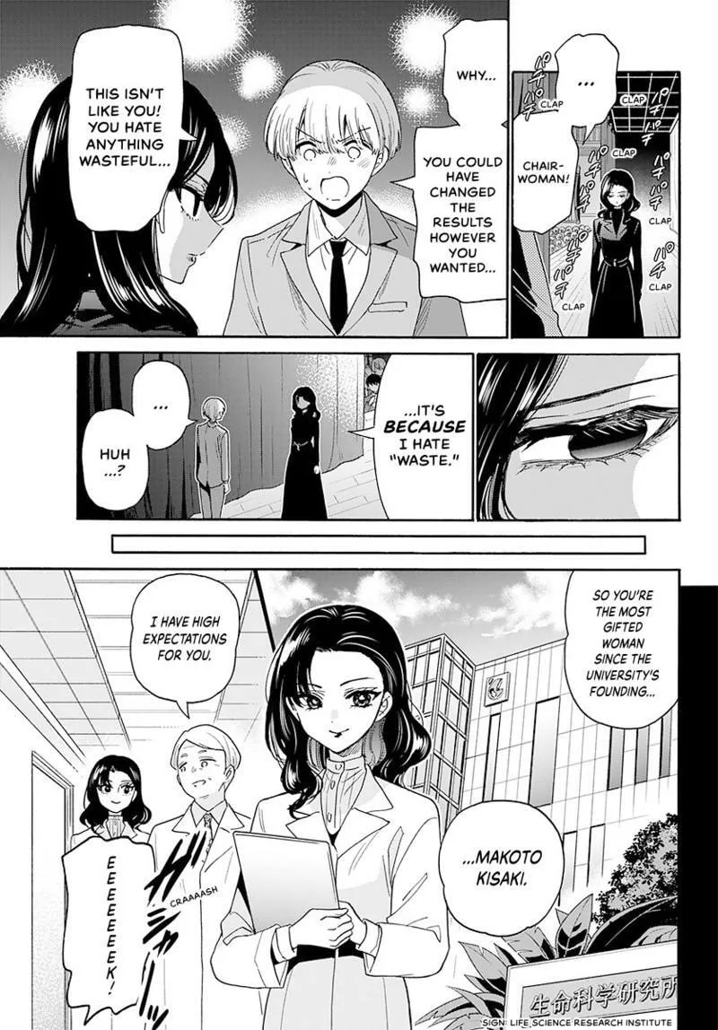 Dealing with Mikadono Sisters Is a Breeze Chapter 179 page 12 - 