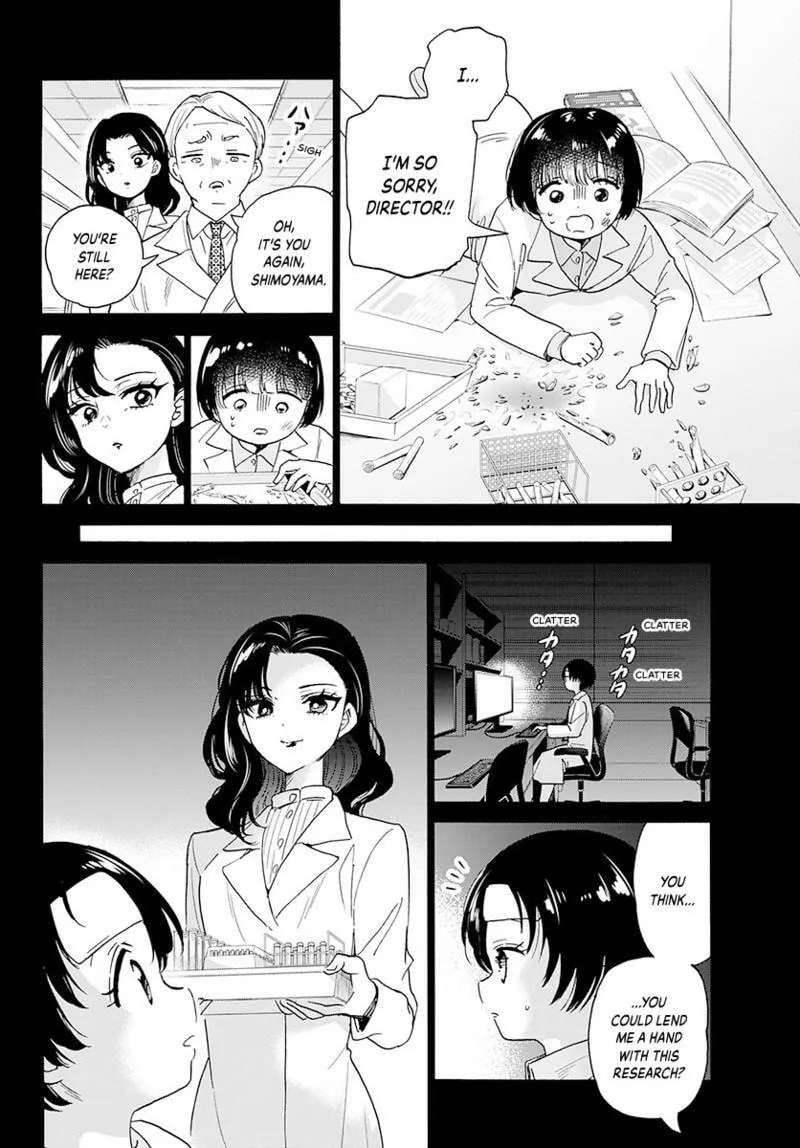 Dealing with Mikadono Sisters Is a Breeze Chapter 179 page 13 - 