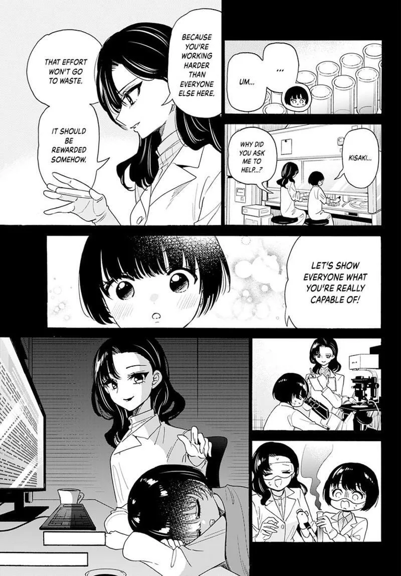 Dealing with Mikadono Sisters Is a Breeze Chapter 179 page 14 - 