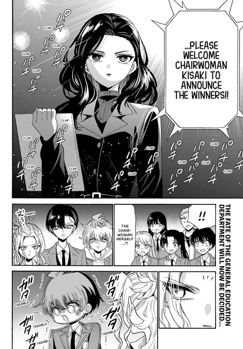 Dealing with Mikadono Sisters Is a Breeze Chapter 179 page 3 - 