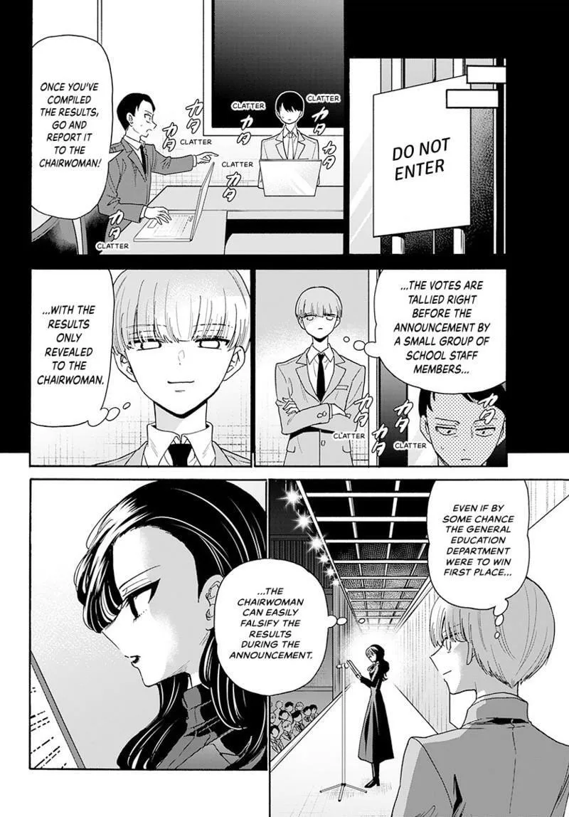 Dealing with Mikadono Sisters Is a Breeze Chapter 179 page 5 - 