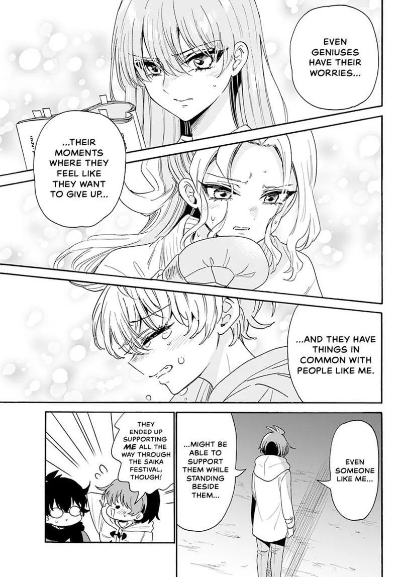 Dealing with Mikadono Sisters Is a Breeze Chapter 180 page 18 - 