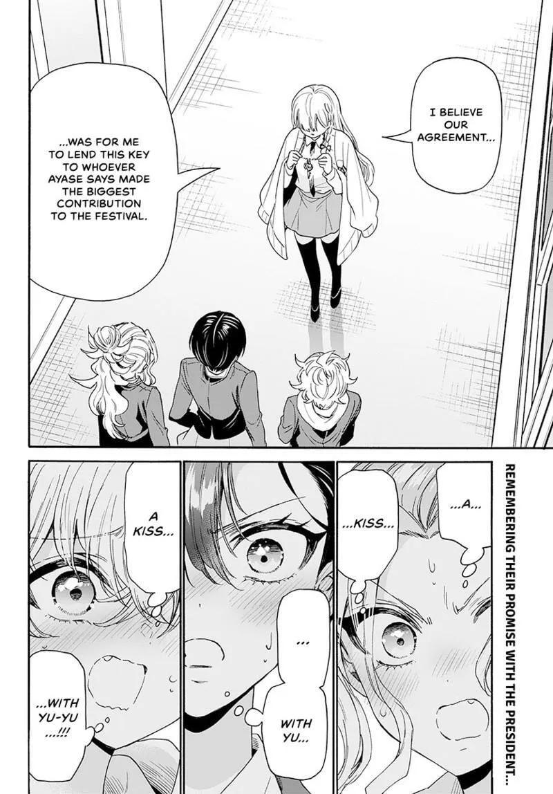 Dealing with Mikadono Sisters Is a Breeze Chapter 180 page 3 - 