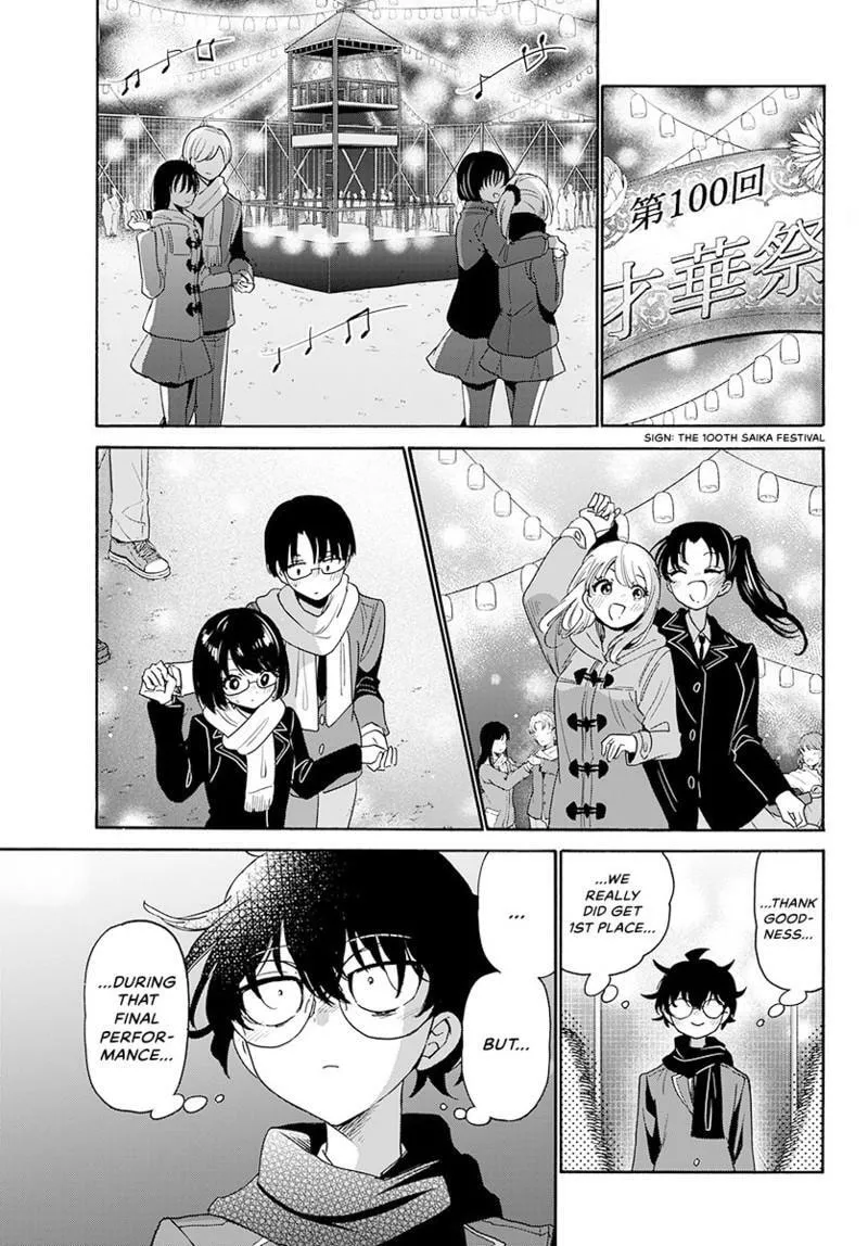Dealing with Mikadono Sisters Is a Breeze Chapter 180 page 10 - 