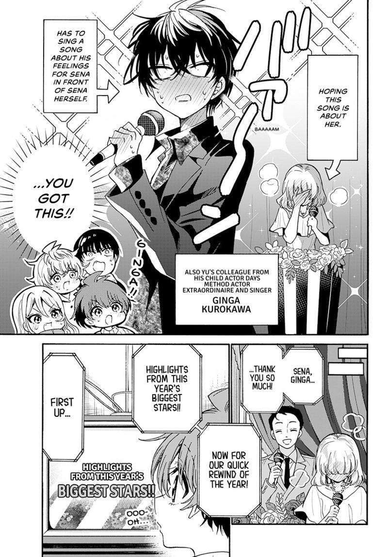 Dealing with Mikadono Sisters Is a Breeze Chapter 181.1 page 14 - 