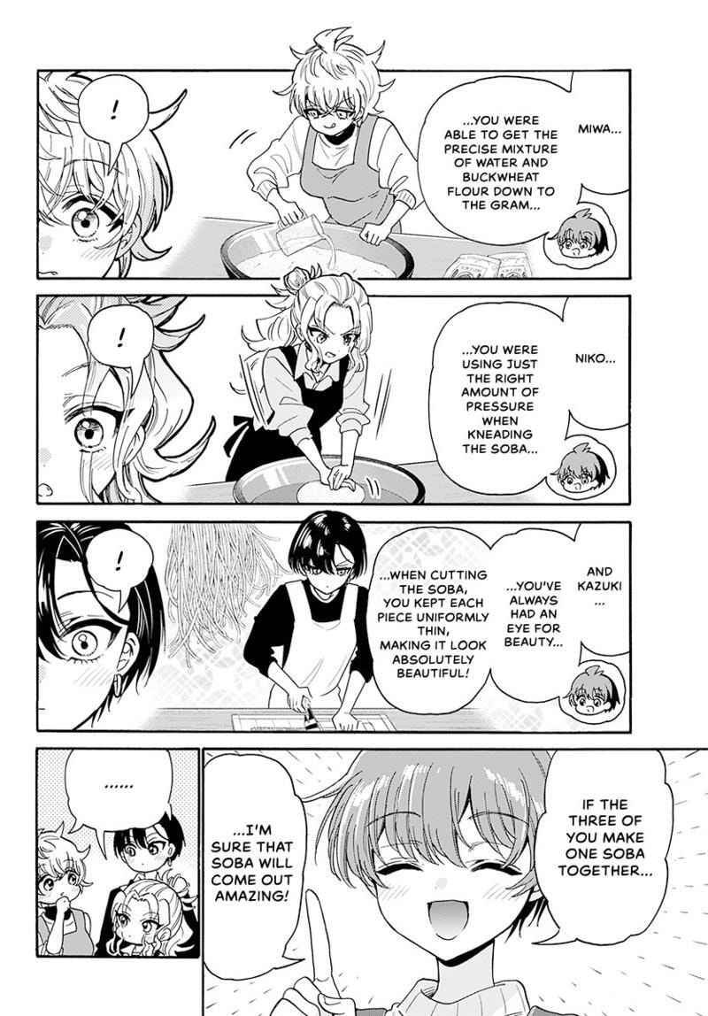 Dealing with Mikadono Sisters Is a Breeze Chapter 181.1 page 7 - 