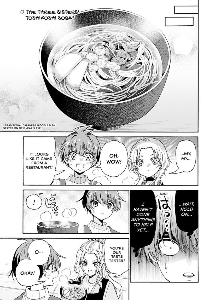 Dealing with Mikadono Sisters Is a Breeze Chapter 181.1 page 8 - 
