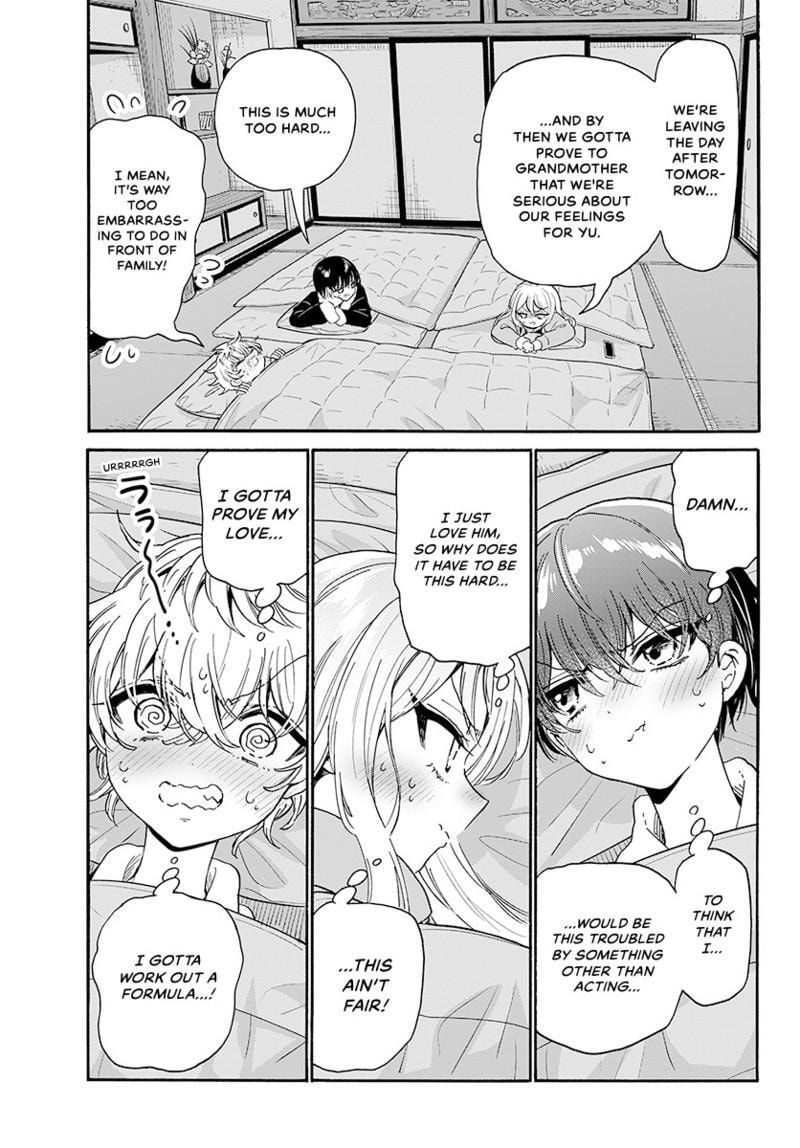 Dealing with Mikadono Sisters Is a Breeze Chapter 181.2 page 4 - 
