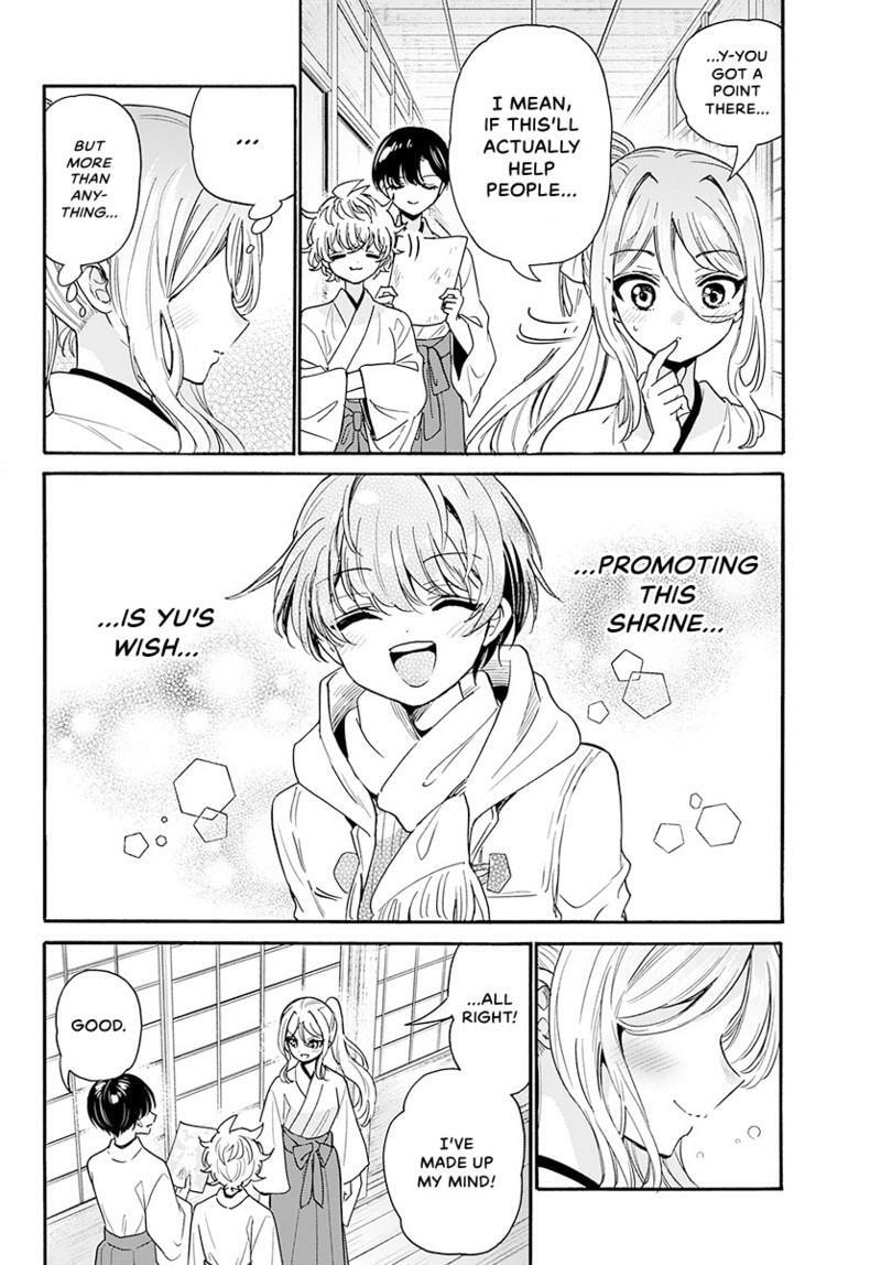 Dealing with Mikadono Sisters Is a Breeze Chapter 181.4 page 7 - 