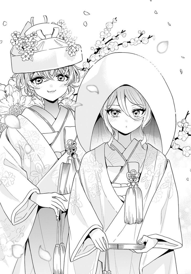 Dealing with Mikadono Sisters Is a Breeze Chapter 181.4 page 10 - 