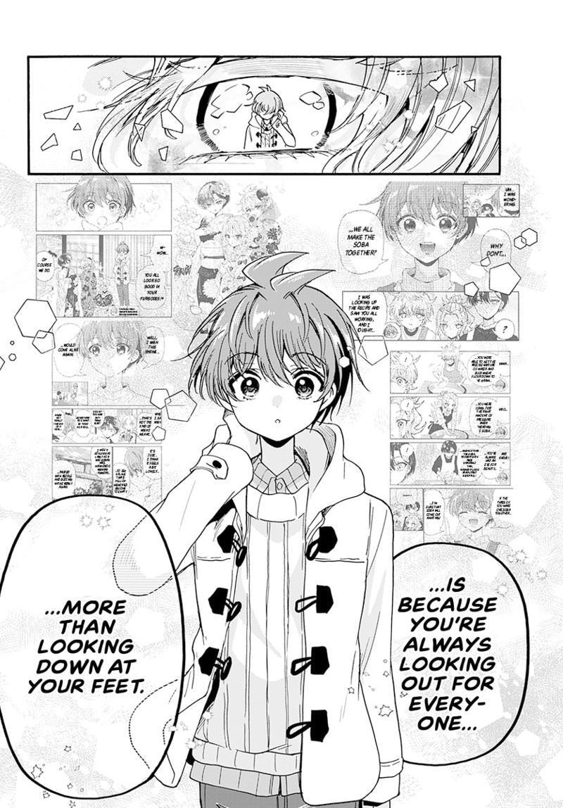 Dealing with Mikadono Sisters Is a Breeze Chapter 181.5 page 15 - 