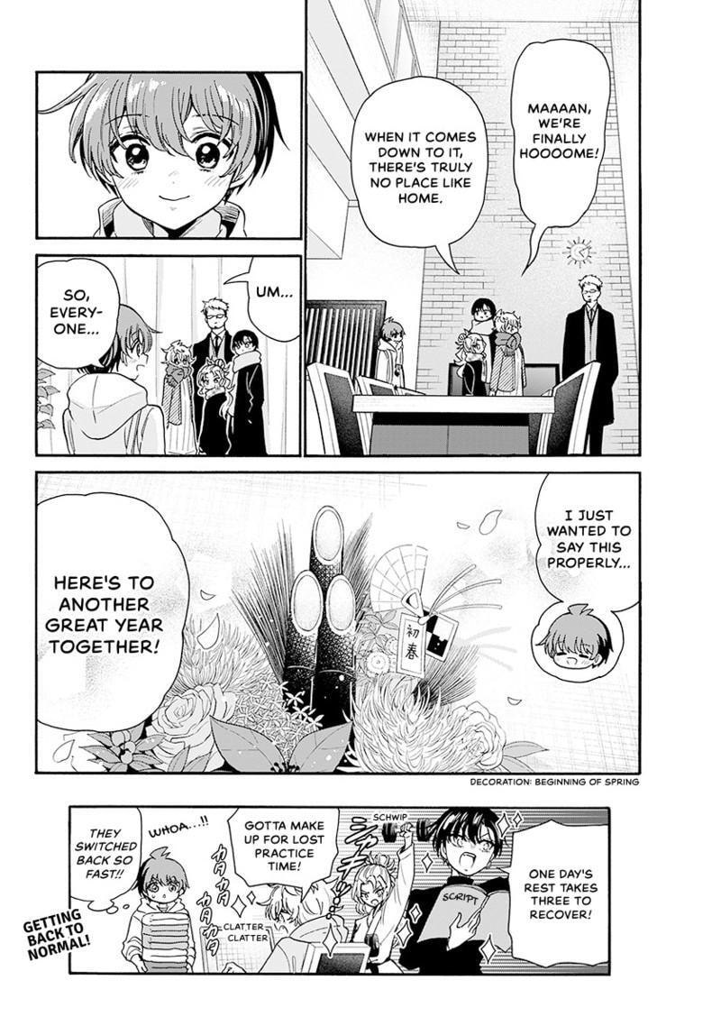 Dealing with Mikadono Sisters Is a Breeze Chapter 181.5 page 21 - 