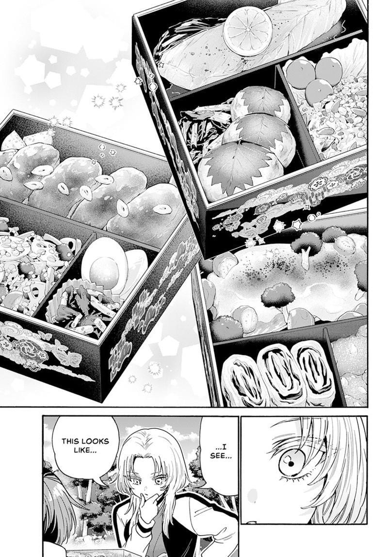 Dealing with Mikadono Sisters Is a Breeze Chapter 181.5 page 6 - 