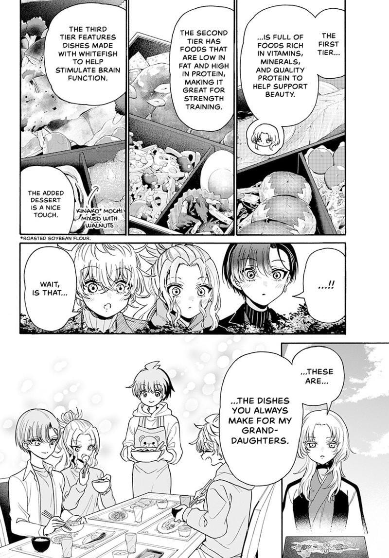 Dealing with Mikadono Sisters Is a Breeze Chapter 181.5 page 7 - 