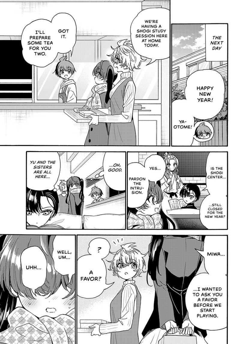 Dealing with Mikadono Sisters Is a Breeze Chapter 181.6 page 4 - 