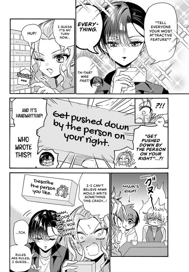Dealing with Mikadono Sisters Is a Breeze Chapter 181.6 page 9 - 