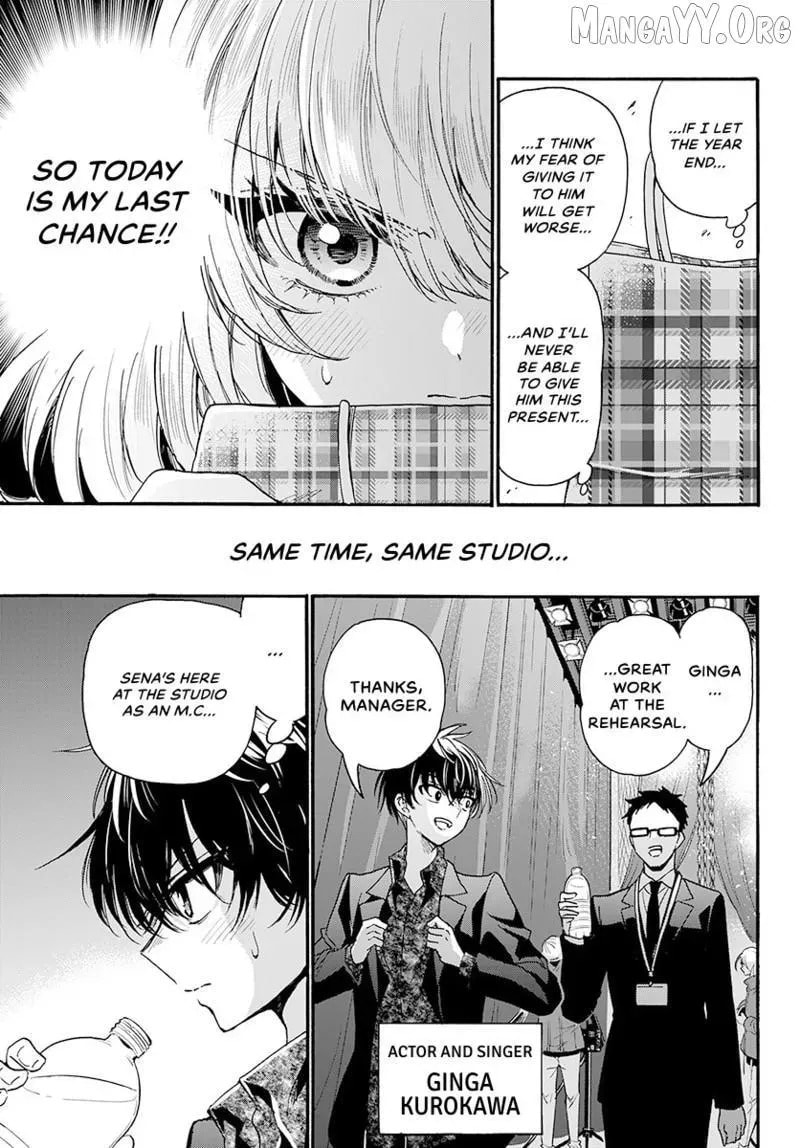 Dealing with Mikadono Sisters Is a Breeze Chapter 181.7 page 4 - 