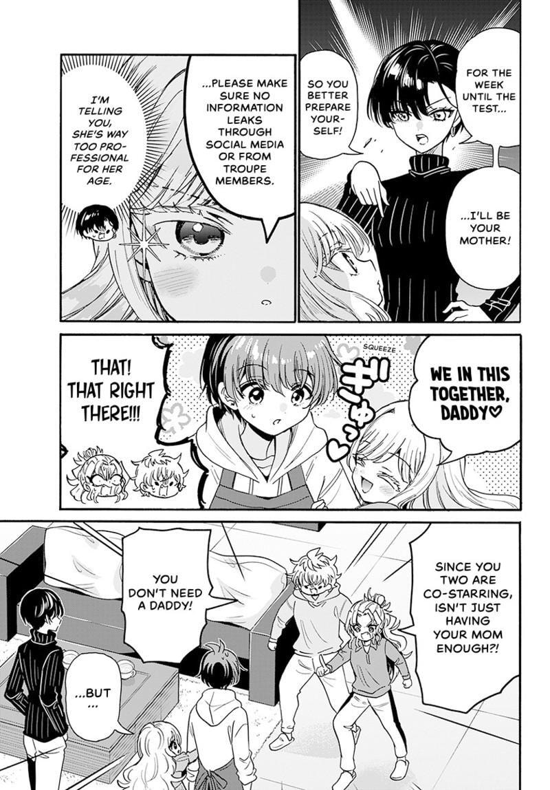 Dealing with Mikadono Sisters Is a Breeze Chapter 182.1 page 16 - 