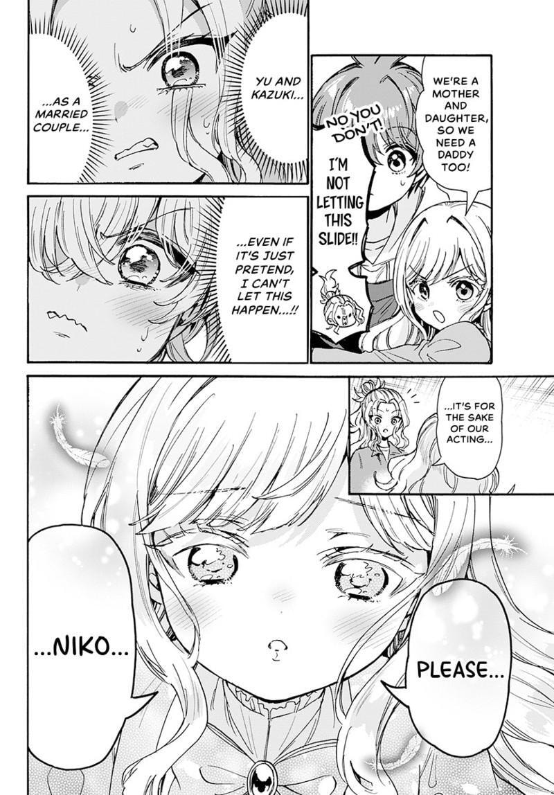 Dealing with Mikadono Sisters Is a Breeze Chapter 182.1 page 17 - 