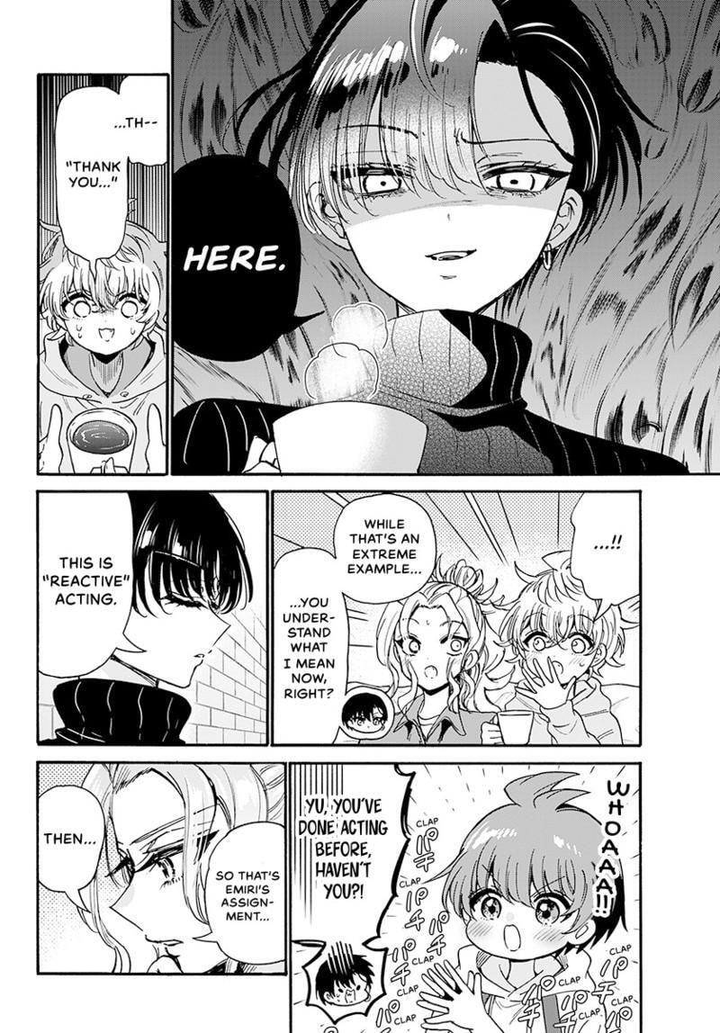 Dealing with Mikadono Sisters Is a Breeze Chapter 182.1 page 9 - 