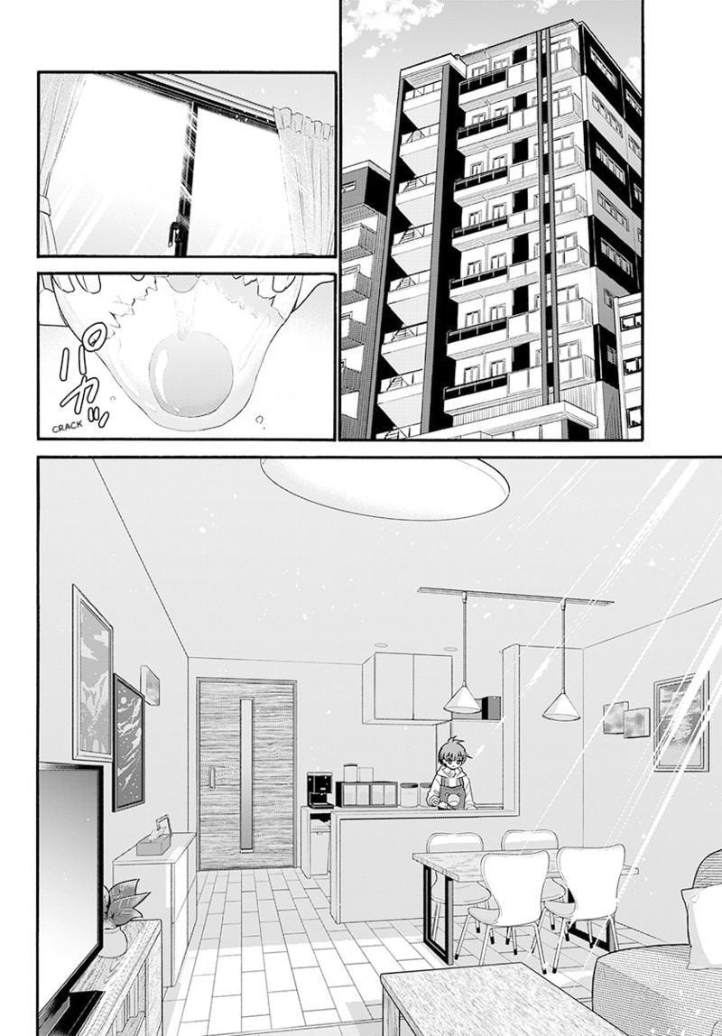Dealing with Mikadono Sisters Is a Breeze Chapter 182.2 page 3 - 