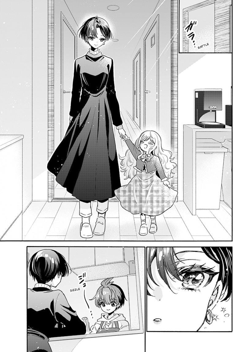 Dealing with Mikadono Sisters Is a Breeze Chapter 182.2 page 4 - 