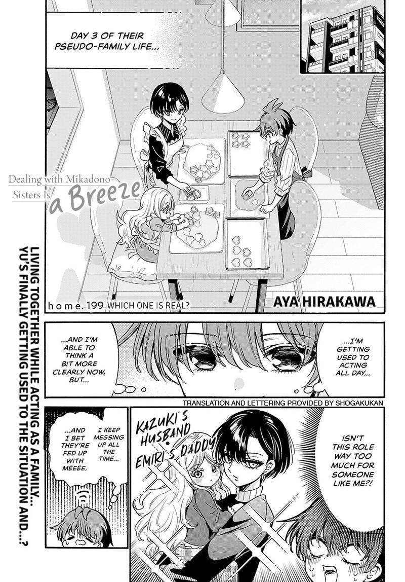 Dealing with Mikadono Sisters Is a Breeze Chapter 182.3 page 2 - 