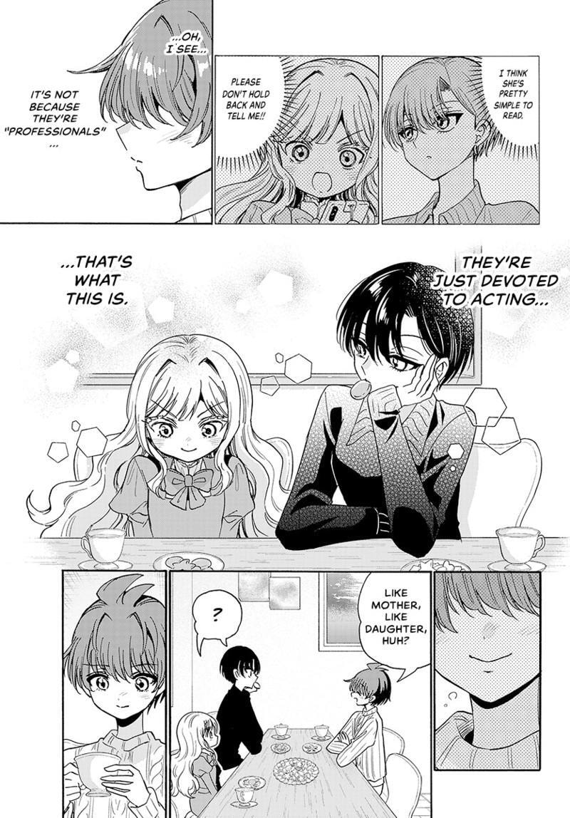 Dealing with Mikadono Sisters Is a Breeze Chapter 182.3 page 18 - 