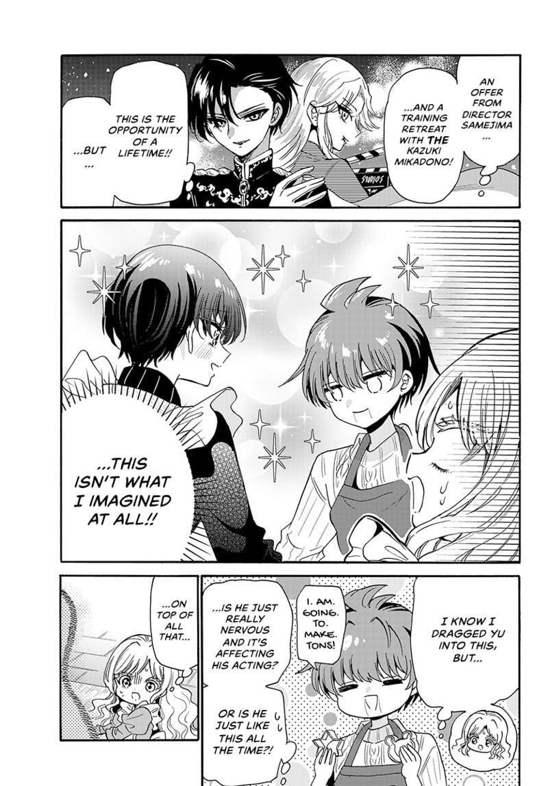 Dealing with Mikadono Sisters Is a Breeze Chapter 182.3 page 4 - 