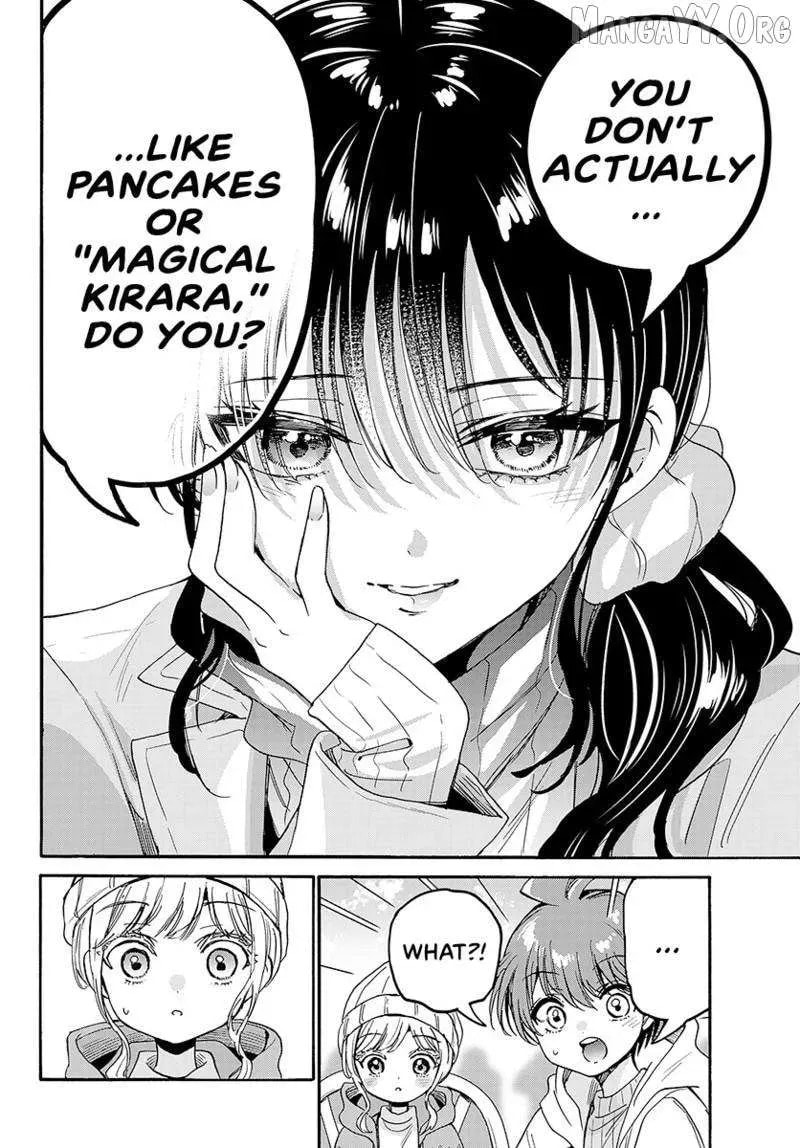 Dealing with Mikadono Sisters Is a Breeze Chapter 182.4 page 19 - 