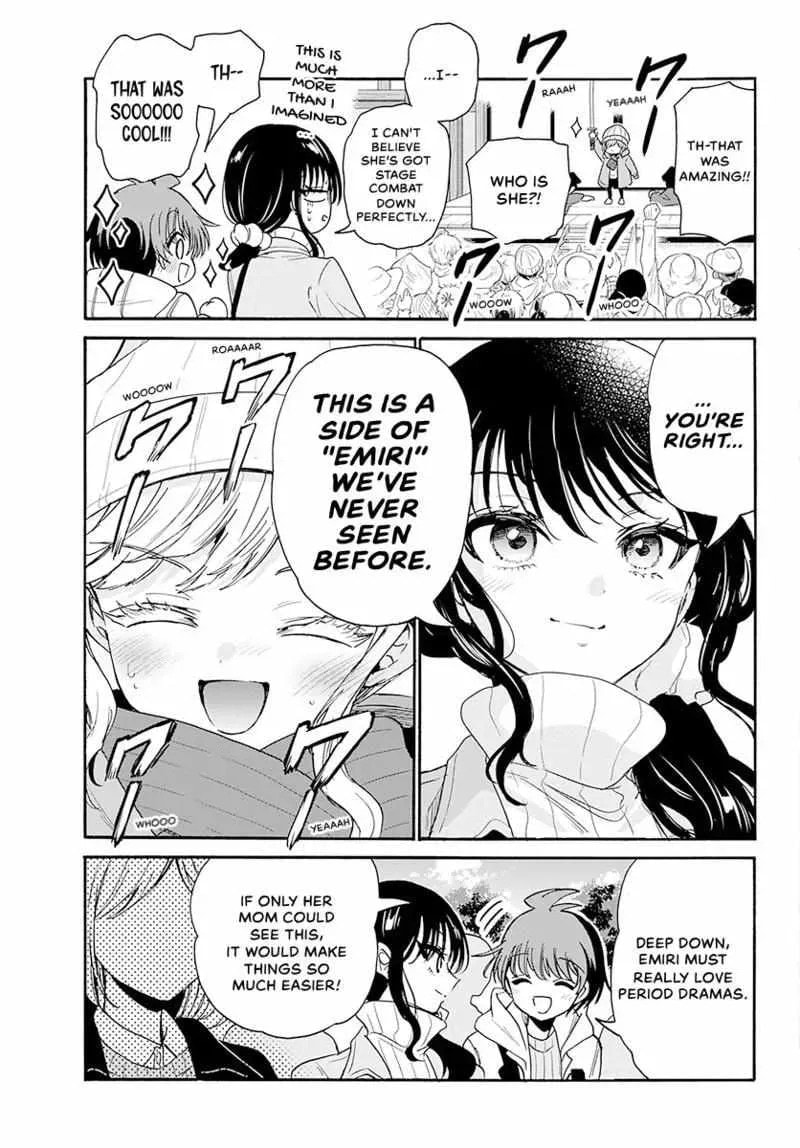 Dealing with Mikadono Sisters Is a Breeze Chapter 182.5 page 17 - 