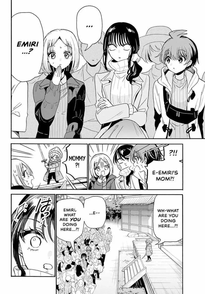 Dealing with Mikadono Sisters Is a Breeze Chapter 182.5 page 18 - 