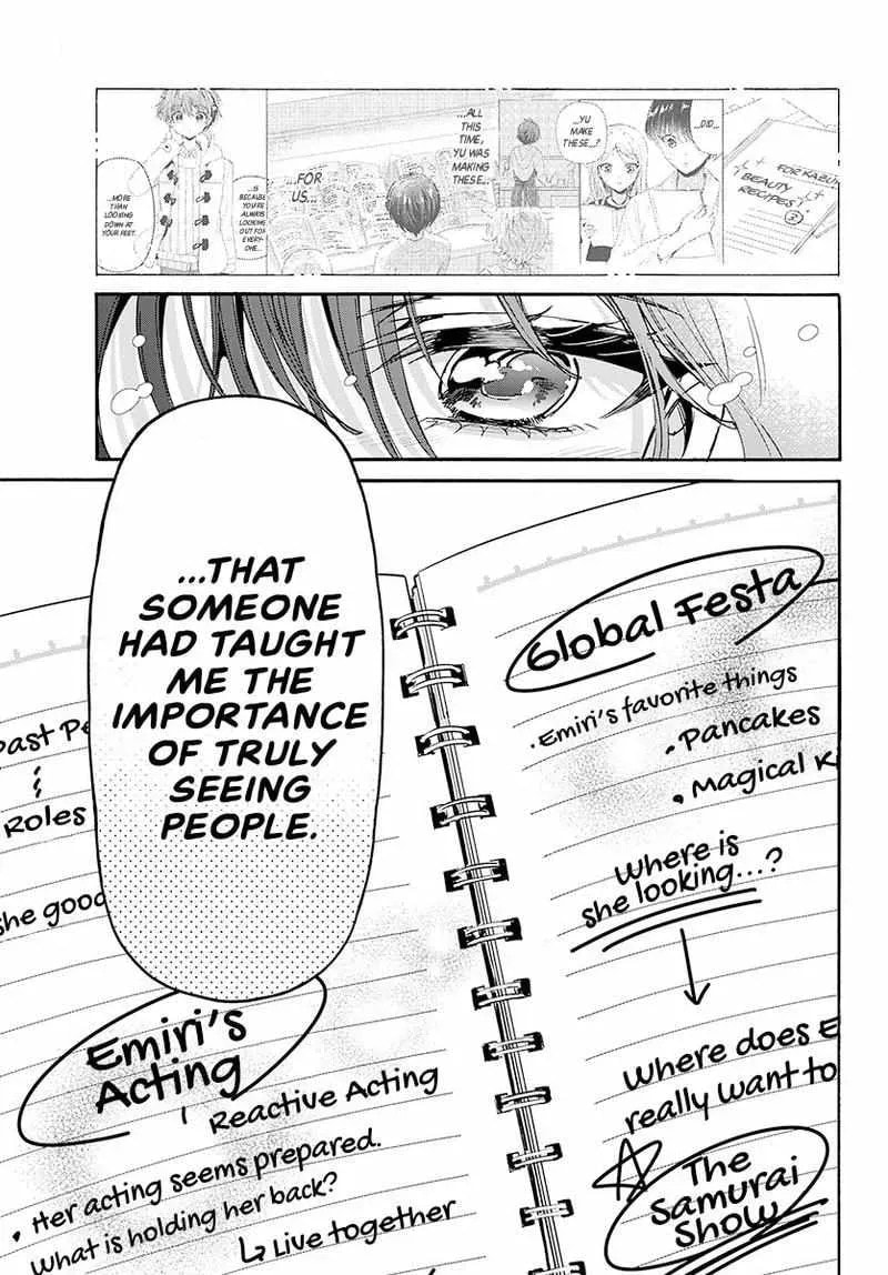 Dealing with Mikadono Sisters Is a Breeze Chapter 182.5 page 7 - 