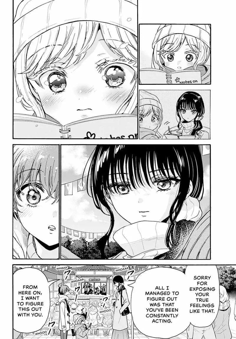 Dealing with Mikadono Sisters Is a Breeze Chapter 182.5 page 8 - 