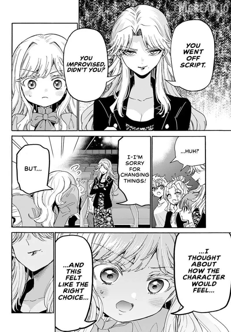 Dealing with Mikadono Sisters Is a Breeze Chapter 182.7 page 9 - 