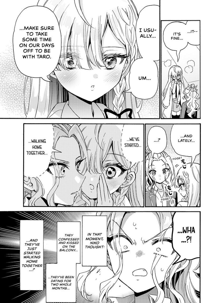 Dealing with Mikadono Sisters Is a Breeze Chapter 182.9 page 4 - 